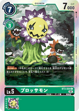 DCG-RB1-BT3-054 C LV5 ブロッサモン