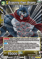 DBSCG-BT3-103 UC Burgeoning Power Bergamo