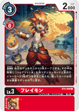 DCG-BT4-009 C LV3 フレイモン