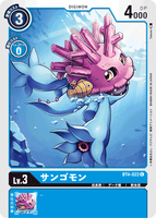 DCG-BT4-022 C LV3 サンゴモン