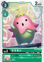 DCG-BT4-052 U LV3 ララモン