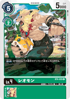DCG-BT4-055 C LV4 レオモン