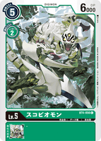 DCG-BT4-056 C LV5 スコピオモン