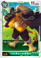 DCG-BT4-061 R LV6 バンチョーレオモン
