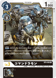 DCG-BT4-063 R LV3 コマンドラモン