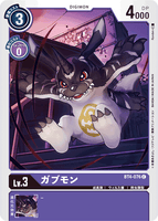DCG-BT4-076 C LV3 ガブモン