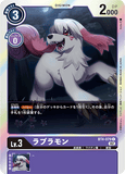 DCG-RB1-BT4-079 C LV3 ラブラモン