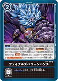 DCG-BT4-109 C Option ファイナルズバゴーンパンチ