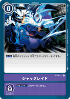 DCG-BT4-111 C Option ジャックレイド