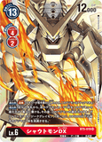 DCG-BT5-019 SR LV6 シャウトモンDX