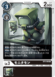 DCG-BT5-060 U LV3 モニタモン