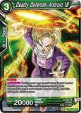 DBSCG-BT5-065 R Deadly Defender Android 18