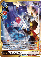 DCG-BT5-086 SR-P2 LV7 オメガモン