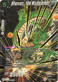 DBSCG-BT5-110 SPR Shenron, the Wishgranter