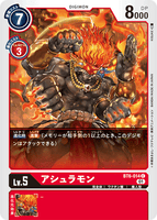 DCG-BT6-014 C LV5 アシュラモン