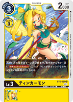 DCG-BT6-031 C LV3 ティンカーモン