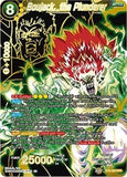 BT6-093 SPR Boujack, the Plunderer