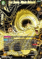 BT6-115 SPR Super Shenron, Ultimate Wishmaster