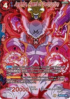 BT6-121 DR Janemba, Agent of Destruction