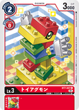 DCG-BT7-007 C LV3 トイアグモン