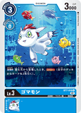 DCG-BT7-018 U LV3 ゴマモン