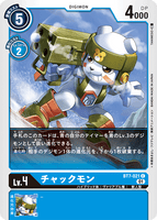 DCG-BT7-021 C LV4 チャックモン