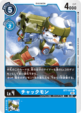 DCG-BT7-021 C LV4 チャックモン