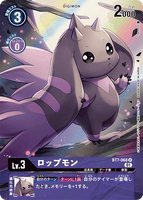 DCG-BT7-068 R-P LV3 ロップモン