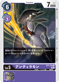 DCG-BT7-074 C LV5 アンティラモン