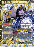 DBSCG-BT7-079 SPR Hit, Pride of Universe 6