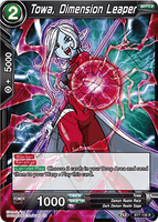 DBSCG-BT7-106 R Towa, Dimension Leaper