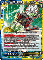 DBSCG-BT7-124 R Fused Zamasu, the Cunning