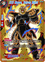 DBSCG-BT7-125 ISR SS3 Nappa, Saiyan Might