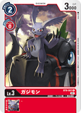 DCG-BT8-007 C LV3 ガジモン