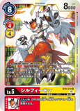 DCG-BT8-015 R LV5 シルフィーモン