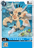 DCG-BT8-027 C LV5 アノマロカリモン