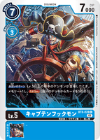 DCG-BT8-028 C LV5 キャプテンフックモン