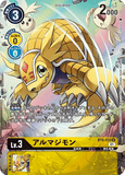 DCG-BT8-033 U-P LV3 アルマジモン