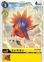 DCG-BT8-034 C LV3 エレキモン