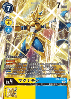 DCG-BT8-038 SR-P LV4 マグナモン