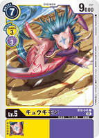 DCG-BT8-041 C LV5 キュウキモン