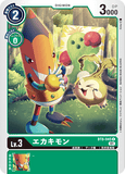 DCG-BT8-045 C LV3 エカキモン