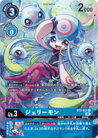 DCG-BT9-021 R-P LV3 ジェリーモン