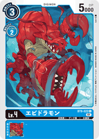 DCG-BT9-022 C LV4 エビドラモン