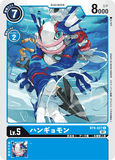 DCG-BT9-027 C LV5 ハンギョモン