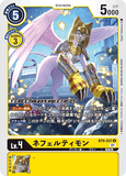 DCG-BT9-037 U LV4 ネフェルティモン