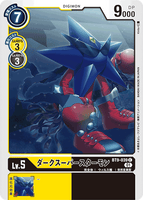 DCG-BT9-039 C LV5 ダークスーパースターモン
