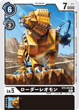 DCG-BT9-063 C LV5 ローダーレオモン