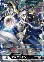 DCG-BT9-066 R-P LV6 アルファモン