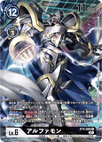 DCG-BT9-066 R-P LV6 アルファモン